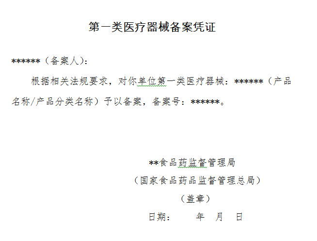 00000000000000 00000000000000