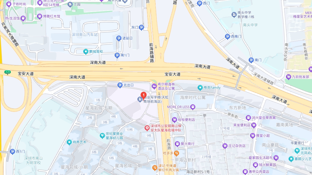 微信截圖_20241227173602