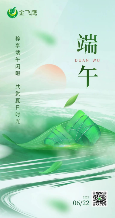 1709109625336 1709109625336