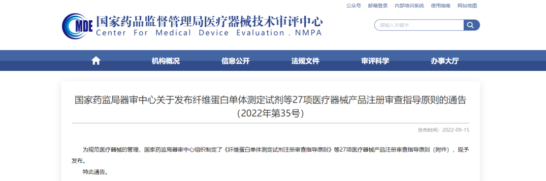 1709537721655 1709537721655