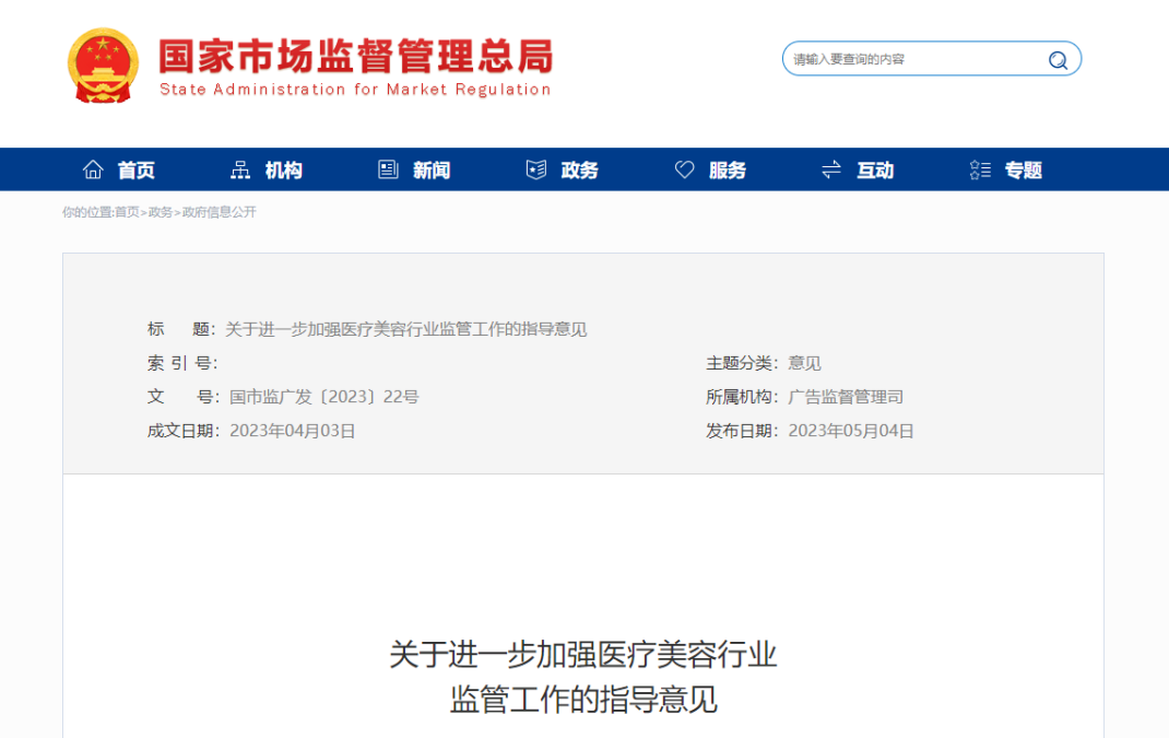 1709258551150 1709258551150