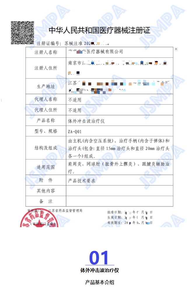 74b3eb94-3f48-421b-b10d-2e64821415f0 74b3eb94-3f48-421b-b10d-2e64821415f0